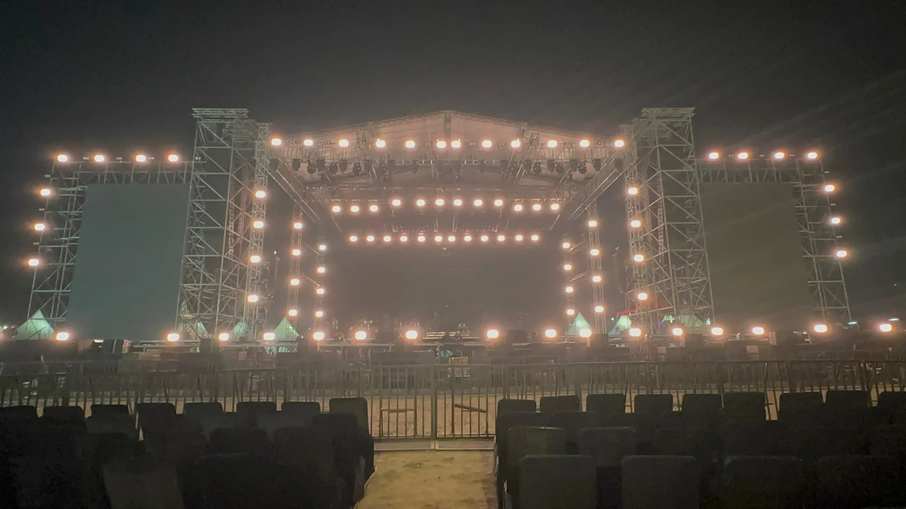 Live event production