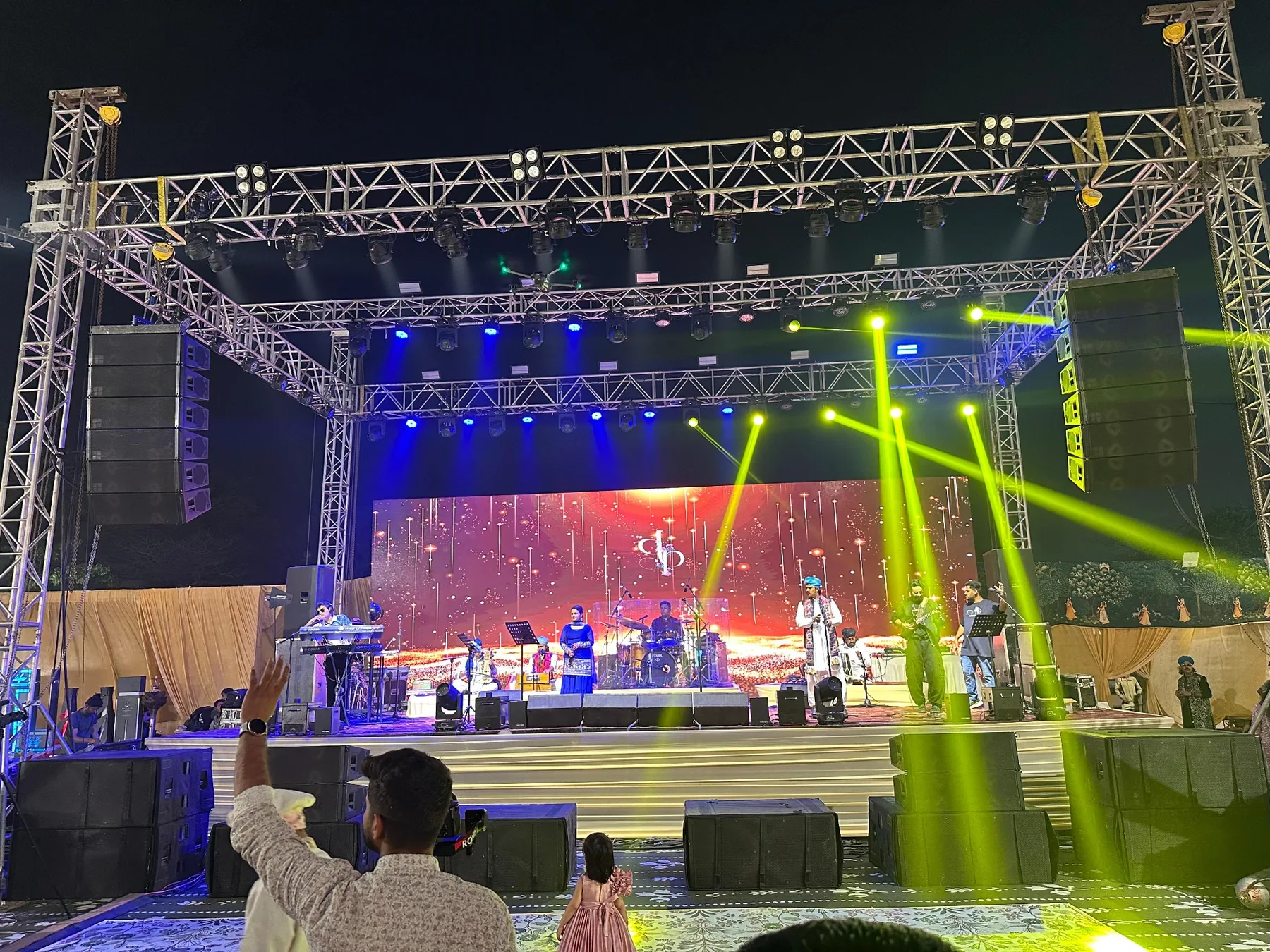 Blue Rehearsal Scene